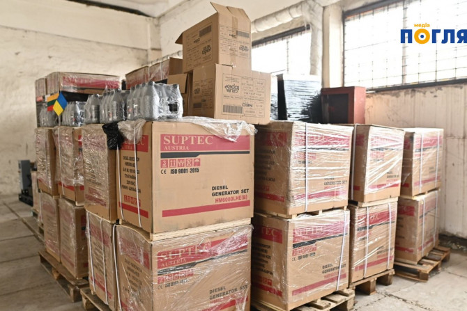 Погляд — новини Київщини онлайн - a133037c-b5d2-4714-8355-4ff03e064021 - зображення